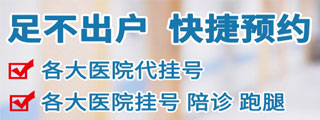联系我们