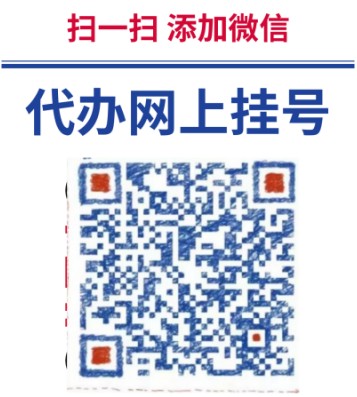 老汤.jpg