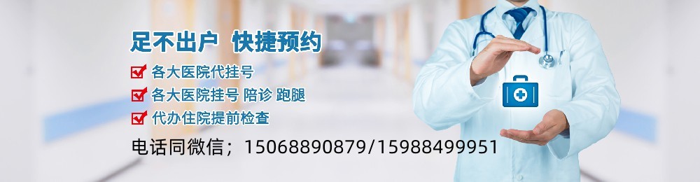 首页背景图